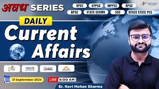 Daily Current Affairs | करेंट अफेयर्स | अवध Series| By Er. Ravi Mohan Sharma