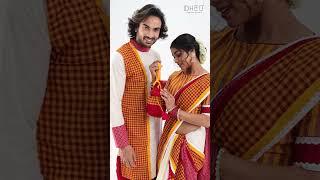 Dheu Exclusive- Mekhela Couple Set #dheu #mekhelachadar #kurtadesigns #coupleset #coupledesign