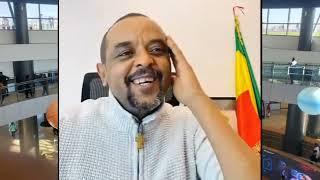 የኢትዮጵያ ኦርቶዶቅስ ሲኖዶስ  እና የብልጽግና  ፍጥጫ  // Zemedkun Bekele