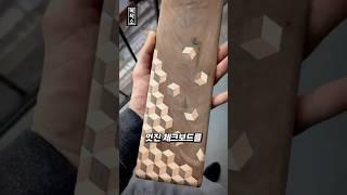 픽셀 인레이 아트의 초고수