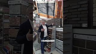 Дизайн фасада. Как выбрать материал.  #дизайн  #фасад  #проектдома