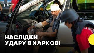 Удар КАБом по «Новій Пошті» в Харкові | Відео з місця влучання
