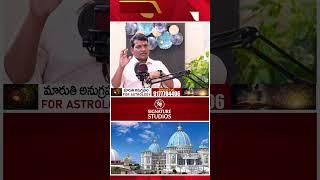 Radha Manohar Das Exclusive Interview ||@Signature Studios