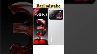 Bari mistake #technology #smartphone #unboxing #device #tech #technical