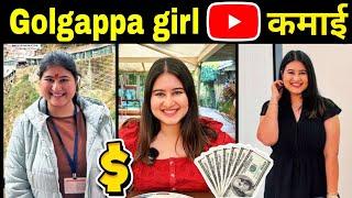 pooja on go estimated youtube income (earning revealed) how much she earns in 1 month from youtube