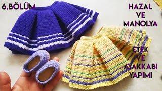 50cm Hazal ve  Manolya bebek etek ayakkabı yapılışı 6.BÖLÜM(amigurumi skirt construction)