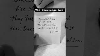 the knowledge #hub adda of knowledge #gyan