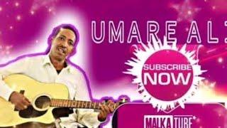 Umare Ali (Nalalin) #oromo_music #New_Ethiopianmusic #umare_Ali music 