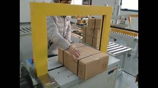 Automatic Strapping machine/SICIAUTO