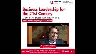 Empathy in 21st Century | Business Leadership for 21st Century | Executive Education | Mahindra Uni