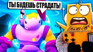 Я НЕ ХОЧУ ЭТОГО ДЕЛАТЬBRAWL STARS