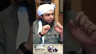 ShortsVsshorts Engineer Ali MirzA Youth #engineermuhammadalimirza #viral #reply #islam #youtubeshort