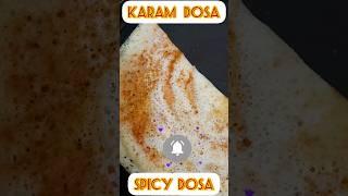 Spicy and Crispy Dosa/Karam Dosa@SG Tasty Treats