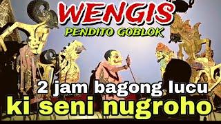 BAGONG SANGAT LUCU PAGELARAN WAYANG KULIT KI SENO NUGROHO@BagongNgglelengReborn