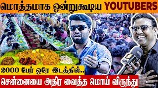 வெறும் ₹49-க்கு பிரியாணி  அலைமோதிய கூட்டம் | Rade Street | Dan JR | Naakin Kadhai | Thenu Views