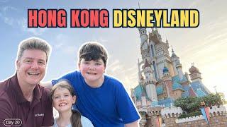 HONG KONG DISNEYLAND - THE BEST DAY EVER!