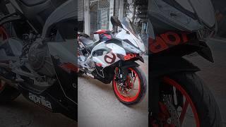 APRILIA RS 457 FOR SALE | SUBSCRIBE NOW