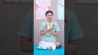 宝宝爬的越多，将来走的越稳#母婴好物 #育儿经验分享 #科学育儿 #育婴知识 #新生儿