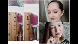 ПОМАДА ORIFLAME/36802 "TAUPE GRACE"проект "Помада в неделю"июнь 2020Тори Петрова