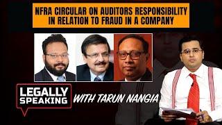 NFRA Circular On Auditors Responsibility In Relation To Fraud In A Company | NewsX