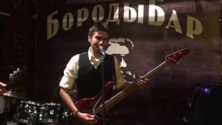"The Brown Sugar" в "БородыБар"