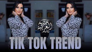 Geceler Geceler Kapkara Zulmet Geceler | Turkish  Song TikTok Trend ( Asya Yeraz ) Trend Music 2024