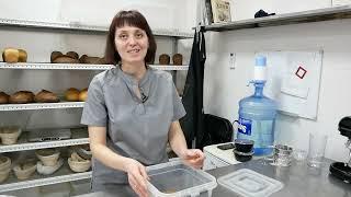 ПОЛЕЗНЫЙ Хлеб Северный на закваске с изюмом. Рецепт. Пекарня в Подольске.