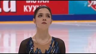 Евгения Медведева (Evgenia Medvedeva). Чемпионат России 2020 Короткая программа SP