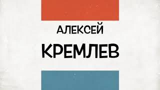 Крым. Феодосия. Осень 2020 г. ВидеоЭкскурсия по городу