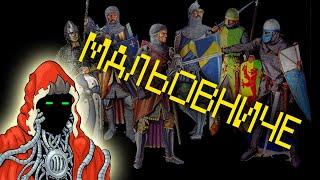 НІКО-NEWS №2: Хоругви, Українізація, Tsiya, смерть OGL 2.0, Історії про D&D