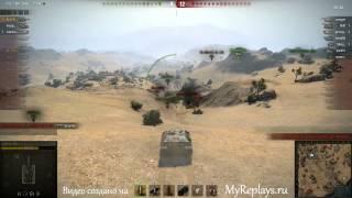 WOT: Эль-Халлуф -