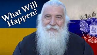The Russian and Ukrainian Conflict // Father Elpidios Vagianakis