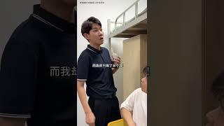 大学“美式男”，周一喝美式，想一周美事#搞笑 #李宗恒 #shorts