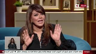 عمرو الليثي || برنامج واحد من الناس - الحلقة 33 - الجزء 3- لقاء النجمة هالة صدقي