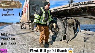 How i Drive Truck on Deadliest Alaska Dalton Highway | FAIRBANK to PRUDHOE BAY | DEADHORSE