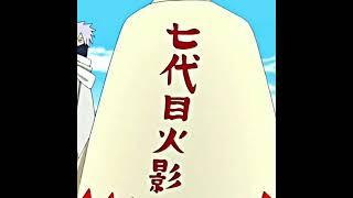 Naruto become Hokage