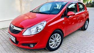 Авто за 600.000 Opel Corsa