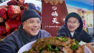 Clan Eats || Chinese food with da bruddas || L.V. Seafood Restaurant
