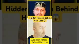 A Hidden Reason Behind Hair Loss! #shorts#facts#hairloss#hairfall #islam#shortsfeed#islam#motivation