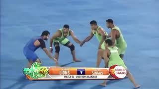 Kabaddi League ( Gagan Nagra )