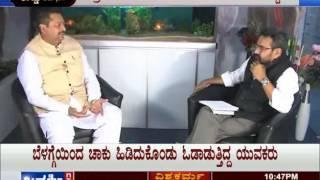 Janasri News | Bicchu Matu - Basangouda Patil Yatnal Interview - Part 2