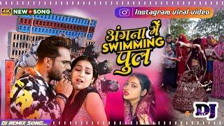 Angna Me Saiya Swimming Pool Dj gan  Instagram viral DJ Song  Hira Mukta Sound