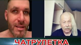 Тищенко в ДБР сдал сусид ТИЗЕР