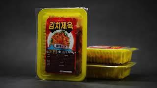 라면보다 쉽다! 할매상회 김치제육볶음