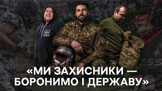 «Ми – лінія захисту»: американський футбол України на війні | Суспільне Спорт