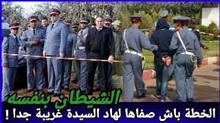 حلقة456,لغز محير والفاعل غير متوقع في هاد القضية،كيفاش حصل،تحريات،قضايا الدرك الملكي،قضايا تم حلها
