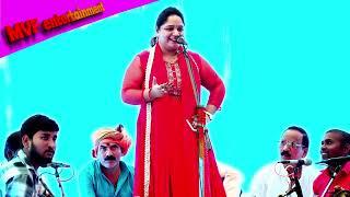 जैसे चुए महुआ राजा चुए मोर जवानी || Rajanigandha birha || superhit birha | birha 2024 #birha #video