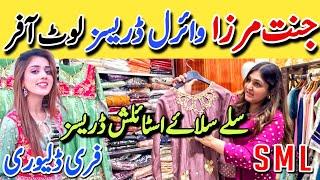 Hurry up |  luxury branded dress flat  80% off | Jannat Mirza Viral dresses