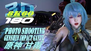 Experience 8K 3D VR180, Photo Shoot, Genshin Ganyu, 原神 甘雨, MMD, VaM, 写真撮影, Quest