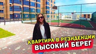 #Анапа Первая береговая линия. Квартира с ремонтом и мебелью